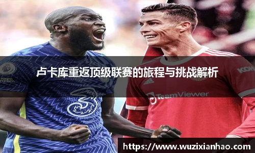 ug环球视讯