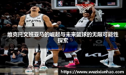 ug环球视讯官方app