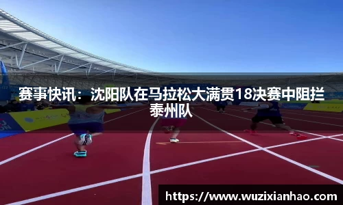 ug环球视讯官方网站