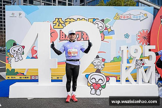 发现雷竞技官网